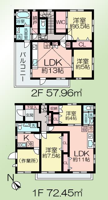 Floor plan. 49,800,000 yen, 4LLDDKK + S (storeroom), Land area 130.85 sq m , It is a building area of ​​130.41 sq m spacious 2 family house was