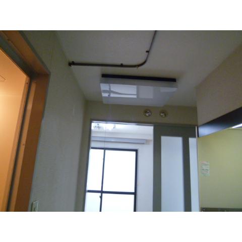 Other Equipment