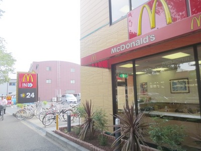 Other. 286m to McDonald's (Other)