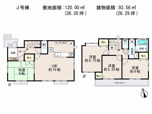 Floor plan. (J Building), Price 41,800,000 yen, 4LDK, Land area 120.05 sq m , Building area 93.56 sq m