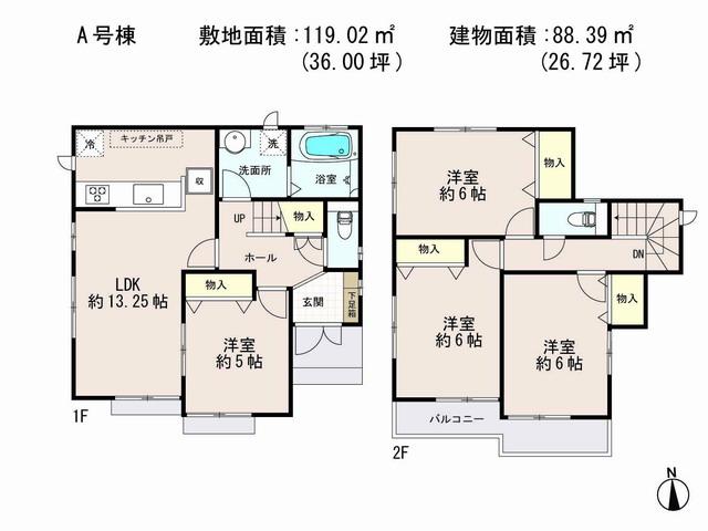 Floor plan. (A Building), Price 40,500,000 yen, 4LDK, Land area 120.01 sq m , Building area 89.01 sq m