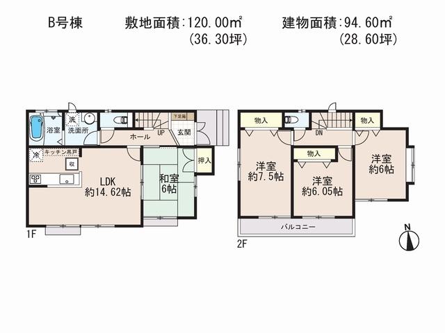 Floor plan. (B Building), Price 44,800,000 yen, 4LDK, Land area 120.03 sq m , Building area 94.6 sq m