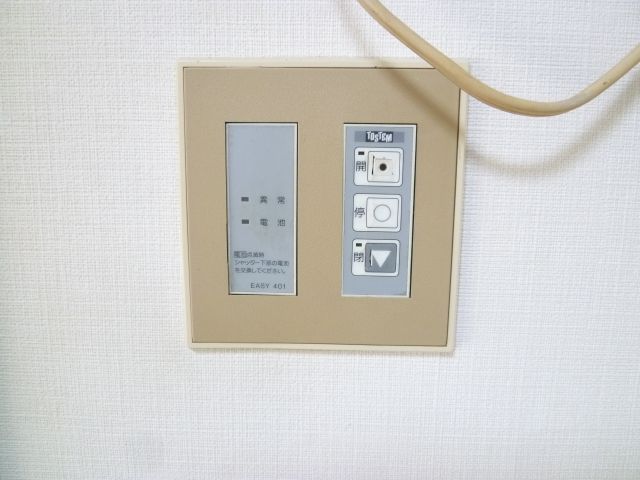 Other Equipment. This switch of electric shutter