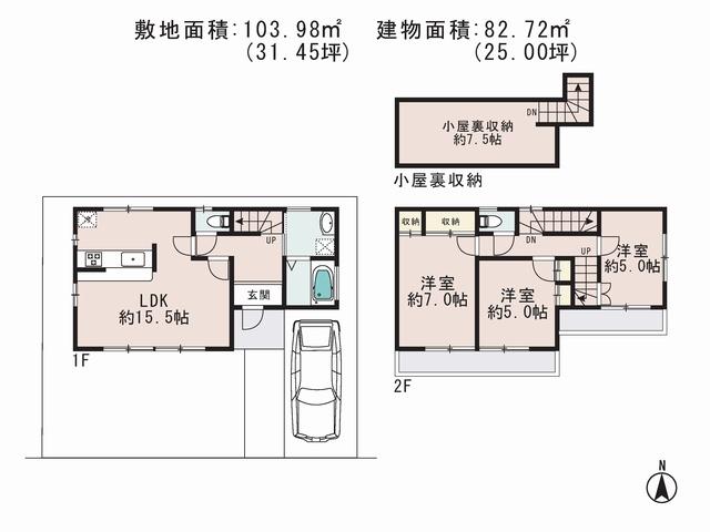 Floor plan. 51,800,000 yen, 3LDK, Land area 103.98 sq m , Building area 82.72 sq m