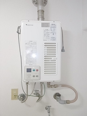 Other. Temperature setting Allowed ・ Remote-controlled hot water supply