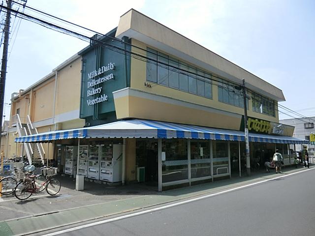 Supermarket. Inageya ina21 Koganei Nakamachi 400m to shop