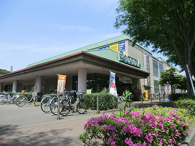 Supermarket. Daimarupikokku Higashikoganei to the store 1278m