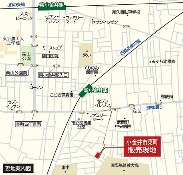 Local guide map. Please enter a "Koganei Higashi 1-16" is Arriving by car navigation system. 