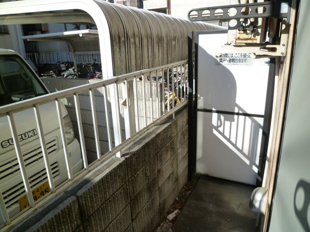 Balcony. It is south-facing veranda ☆