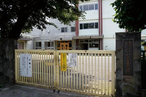 Primary school. Koganei 800m up to municipal Maehara Elementary School