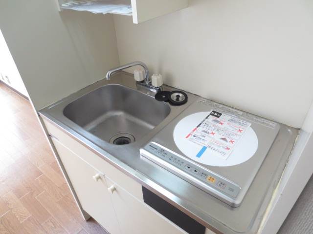 Kitchen. IH stove