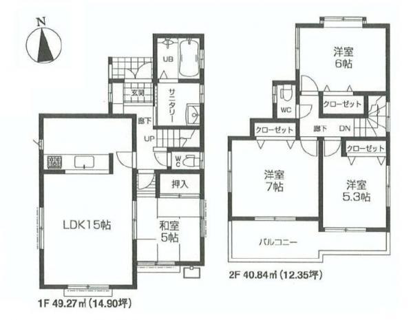 Floor plan. 52,300,000 yen, 4LDK, Land area 112.79 sq m , Building area 90.11 sq m