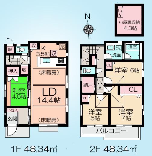 Floor plan. (6 Building), Price 55,800,000 yen, 4LDK, Land area 124.68 sq m , Building area 96.68 sq m