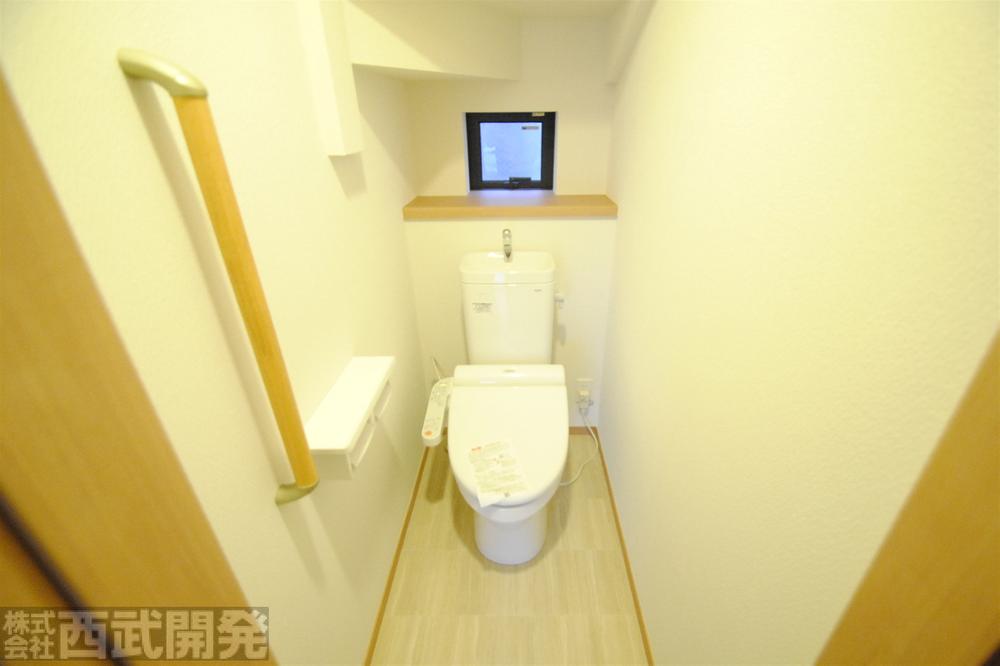 Toilet. First floor Washlet With handrail