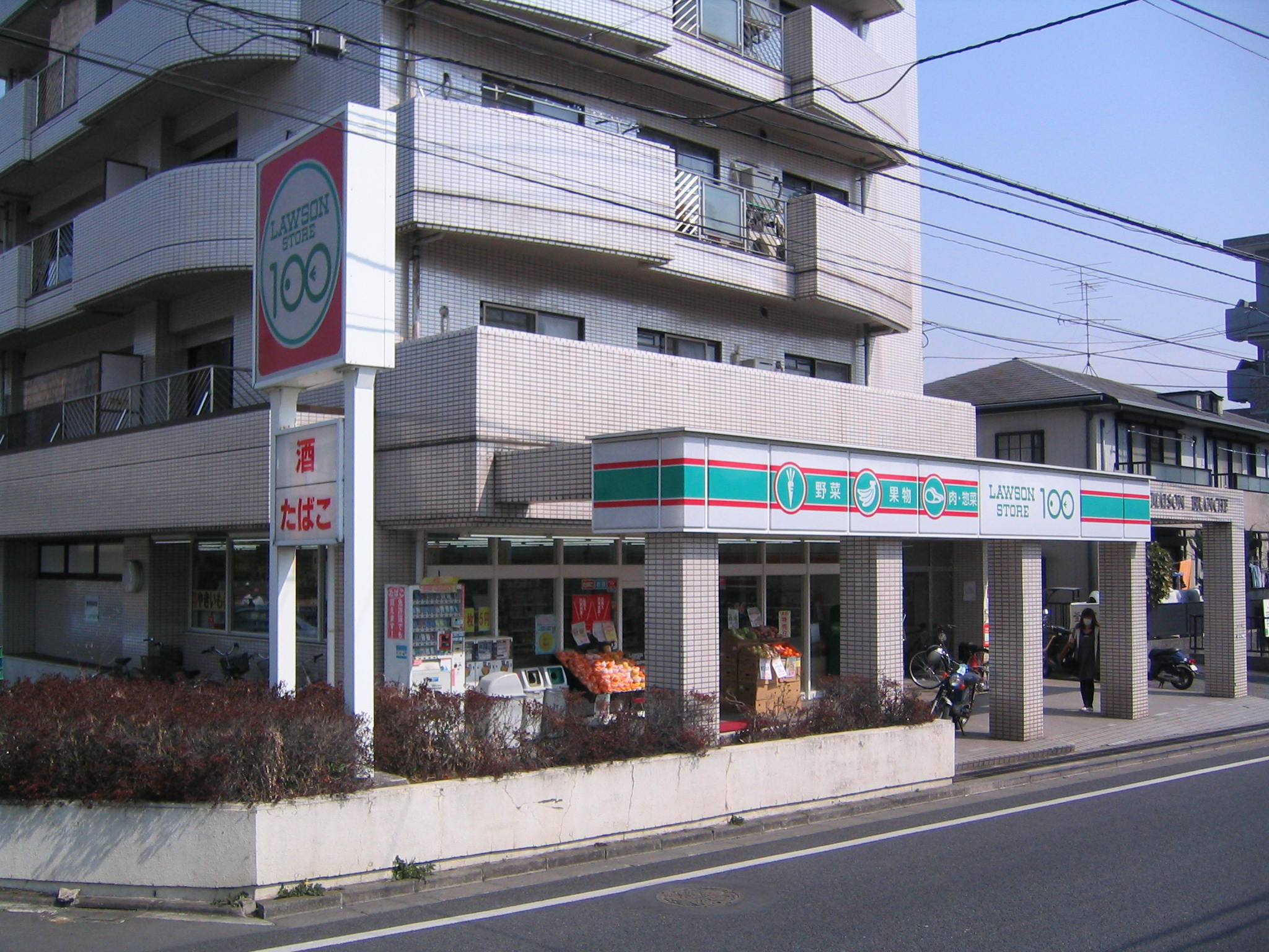Convenience store. STORE100 Koganei Nakamachi store up (convenience store) 216m