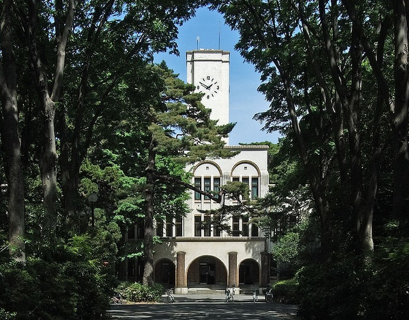 Other. Tokyo University of Agriculture and Technology Koganei 485m to campus (Other)