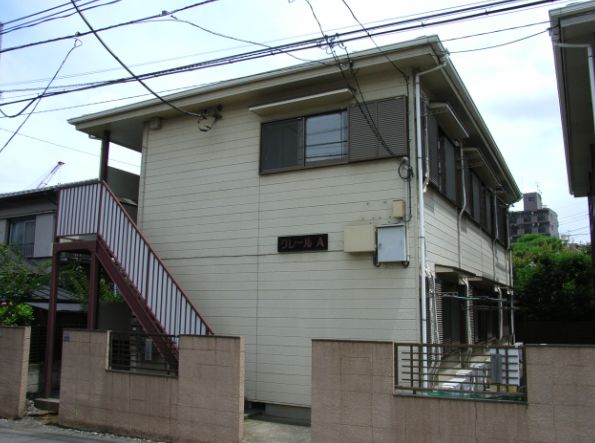 Building appearance