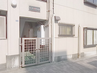 Entrance. Entrance