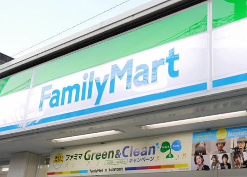 Convenience store. FamilyMart Musashi Koganei Honcho store up (convenience store) 373m
