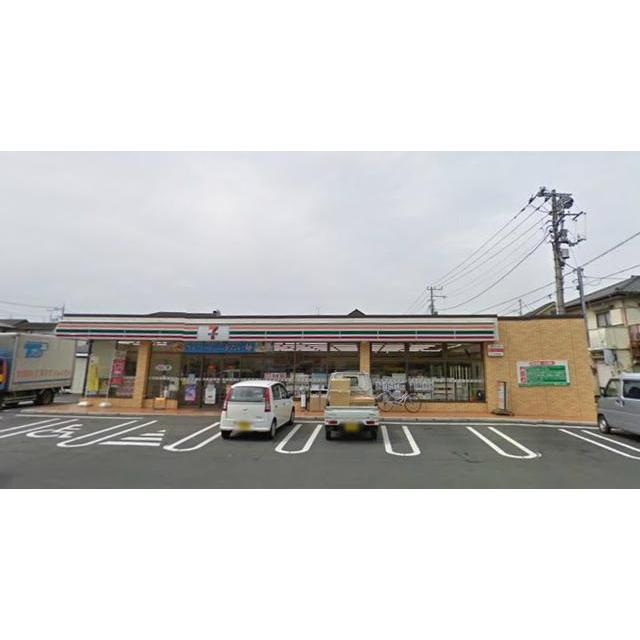 Convenience store. Seven-Eleven Koganei waxwing to street shop 462m