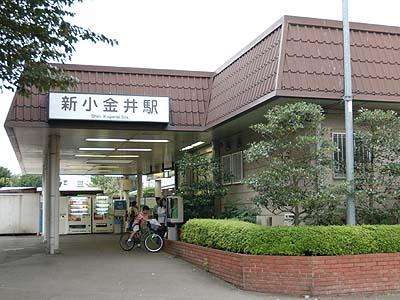 station. 1170m until the new Koganei Station