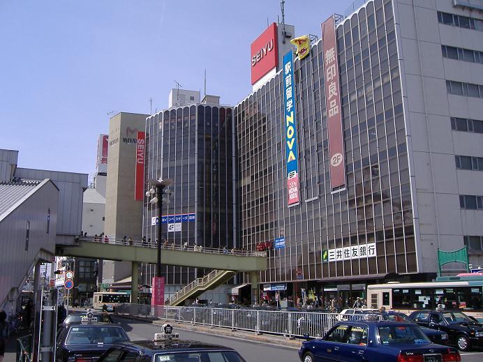 Other local. Musashi-Koganei Station north exit