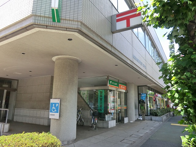 post office. Koganei 336m until the post office (post office)
