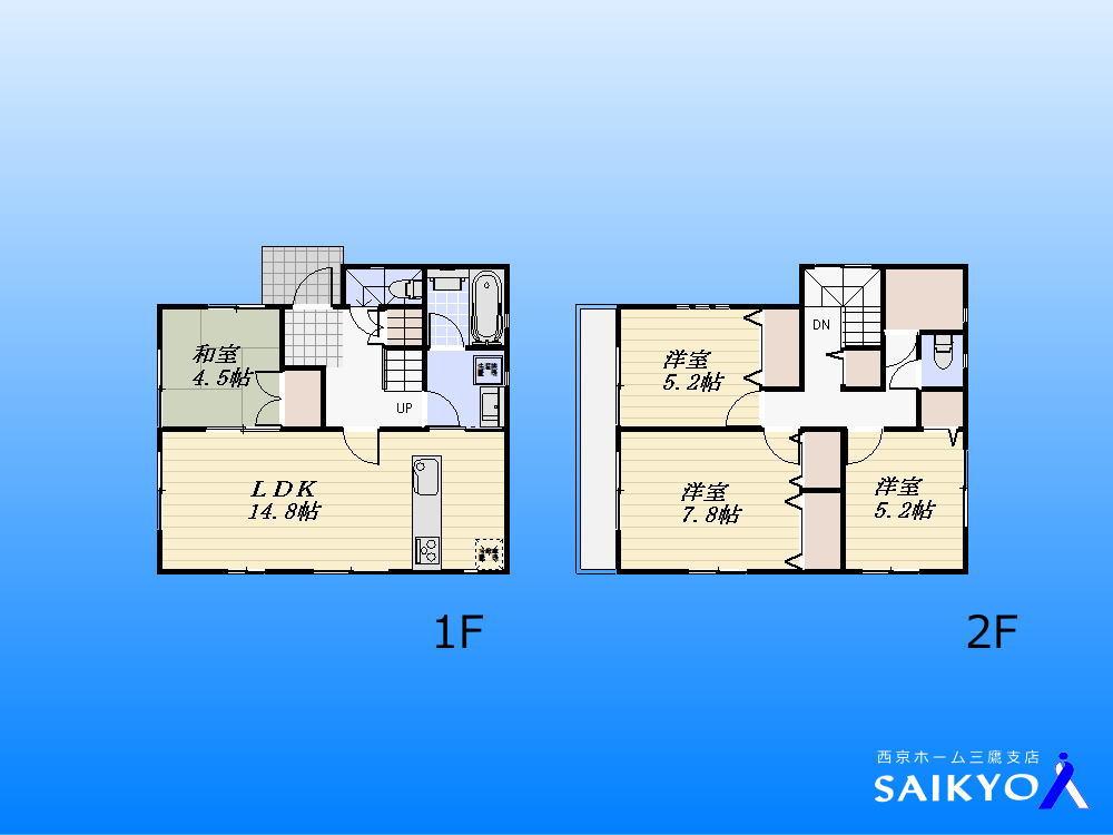 Floor plan. 42,800,000 yen, 4LDK, Land area 94.95 sq m , Building area 95.98 sq m floor plan