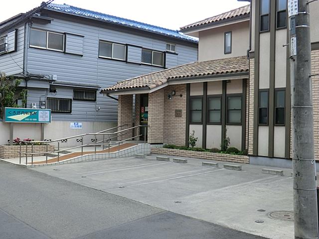 Hospital. Kuroda until the internal medicine clinic 450m