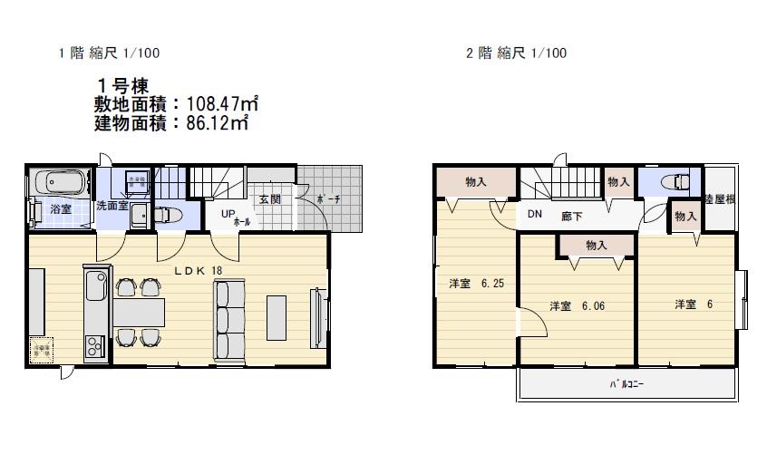 Floor plan. 47,800,000 yen, 3LDK, Land area 108.47 sq m , Spacious 3LDK type of building area 86.12 sq m 18 Pledge Bright floor plan of Zenshitsuminami direction It includes adjacent land passage to Nantei 4.0m There is a space of 6.0m per day is good.
