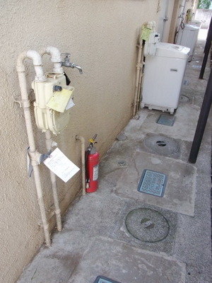 View. Outdoor washing machine Storage