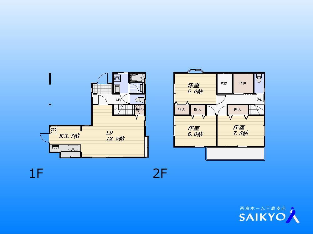 Floor plan. 33,300,000 yen, 3LDK + S (storeroom), Land area 100.05 sq m , Building area 90.67 sq m floor plan