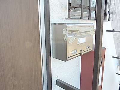 Other. post