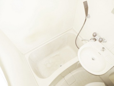Bath. bath