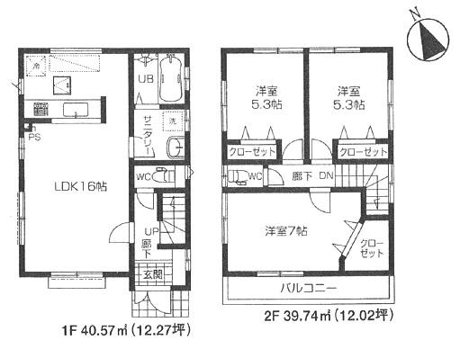 Floor plan. (1 Building), Price 43,800,000 yen, 3LDK, Land area 102.64 sq m , Building area 80.31 sq m