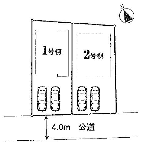 The entire compartment Figure