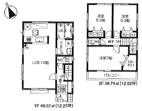 Floor plan. (1 Building), Price 46,800,000 yen, 3LDK, Land area 102.64 sq m , Building area 80.31 sq m