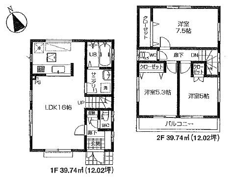 Floor plan. (Building 2), Price 44,800,000 yen, 3LDK, Land area 102.64 sq m , Building area 79.48 sq m