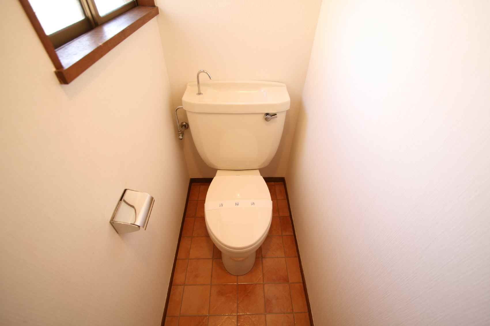 Toilet. There the first floor second floor.