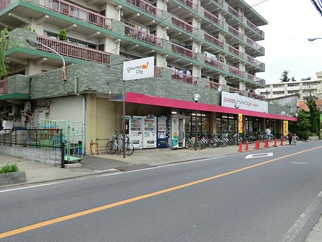 Supermarket. 956m until Gourmet City Musashisakai shop