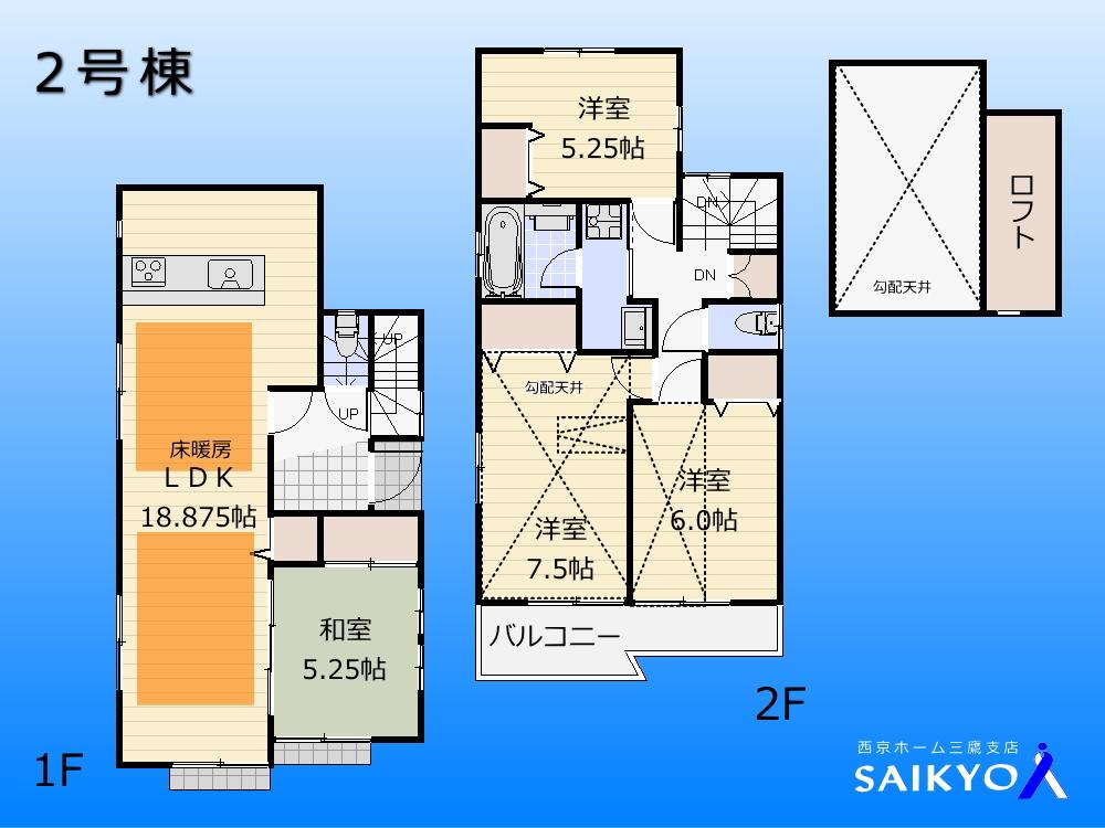Floor plan. 52,800,000 yen, 4LDK, Land area 127.95 sq m , Building area 100.09 sq m floor plan