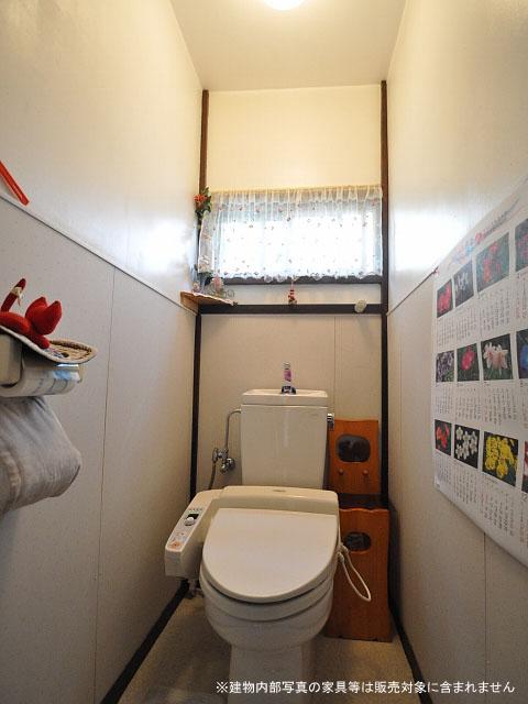 Toilet. Koganei Midoricho 3-chome toilet