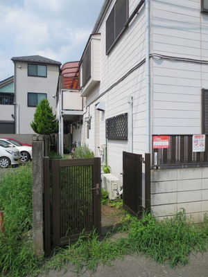 Entrance. Entrance