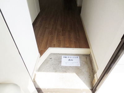 Entrance. Entrance