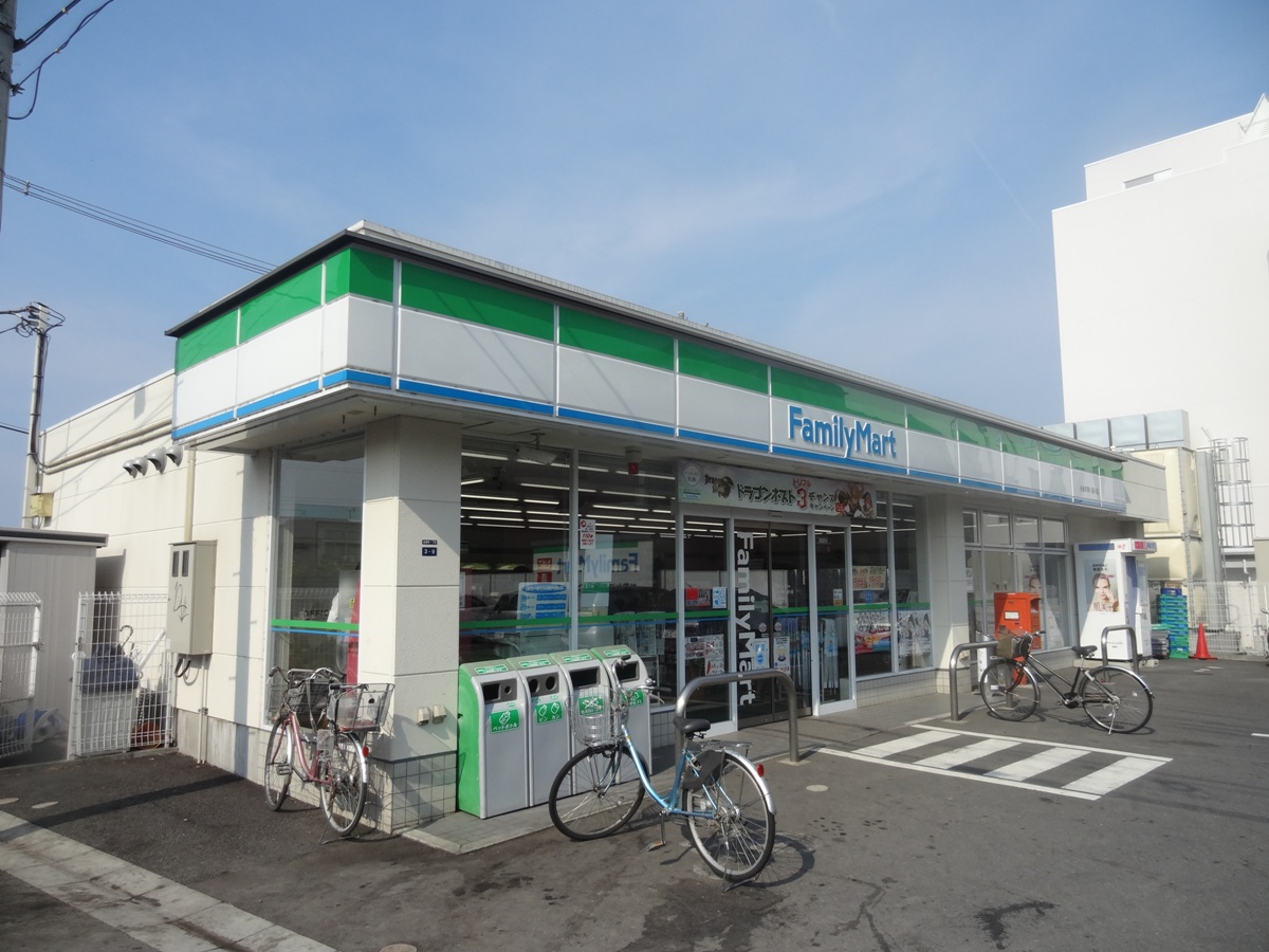 Convenience store. FamilyMart Koganei Higashihachi ways shop until (convenience store) 412m