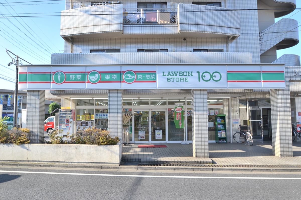 Convenience store. STORE100 Koganei Nakamachi store up (convenience store) 736m