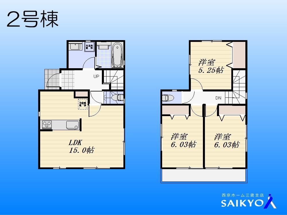Floor plan. (Building 2), Price 40,800,000 yen, 3LDK, Land area 99.45 sq m , Building area 78.46 sq m