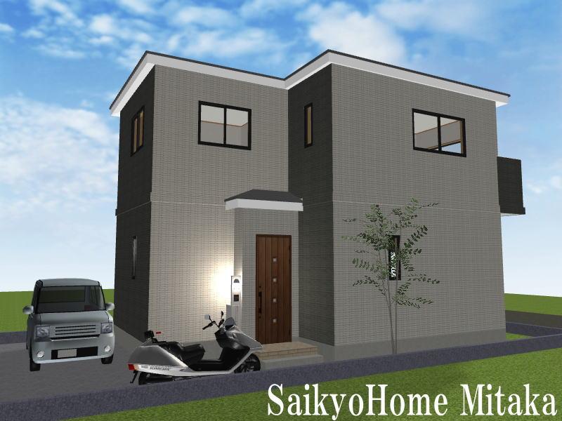 Rendering (appearance). Construction example photograph is prohibited by law. It is not in the credit can be material. We have to complete expected Perth for the Company.