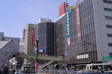 station. Musashi Koganei 800m to the Train Station