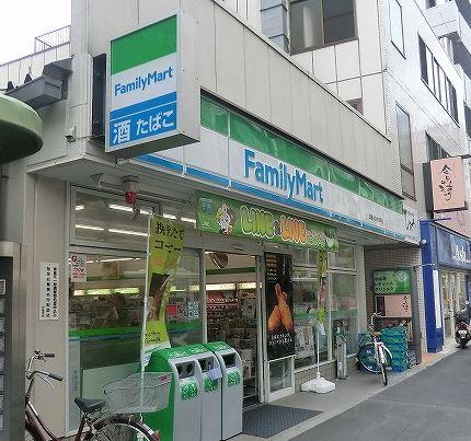 Other. FamilyMart Koganei Honcho shop